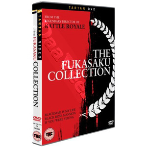 The Fukasaku Collection - 3-DVD Box Set (DVD)